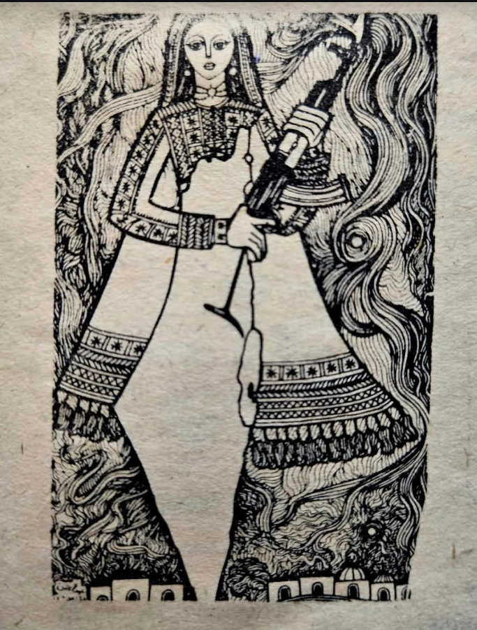 La trampa del terrorismo: Notas conceptualizar el papel de la lucha armada.